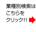 Ǝʌ͂NbN