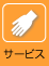 T[rX